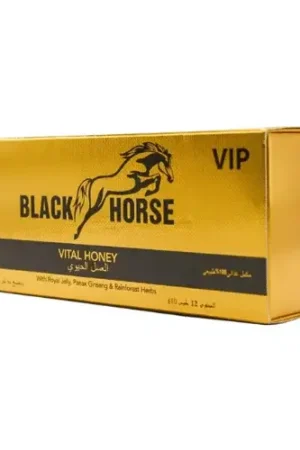 Black Horse Vital Honey