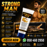 Strong Man Cream