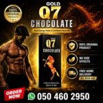 Gold Q7 Chocolate