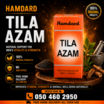 Hamdard Tila Azam