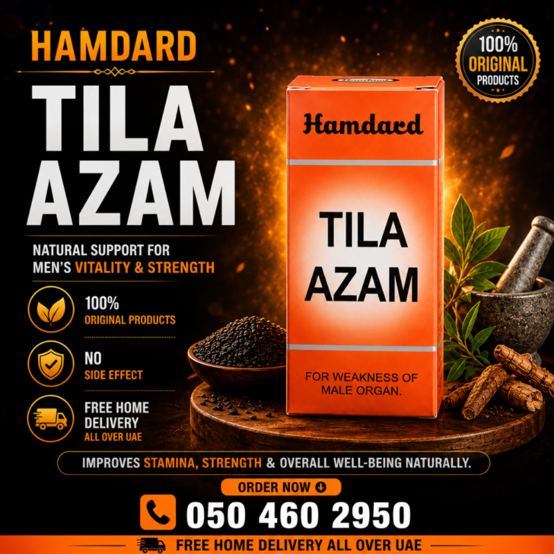 Hamdard Tila Azam