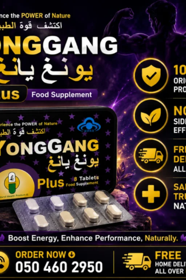 YongGang Plus Tablets
