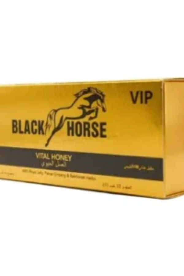 Black Horse Vital Honey