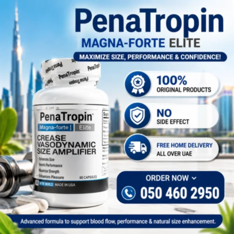Penatropin Capsules