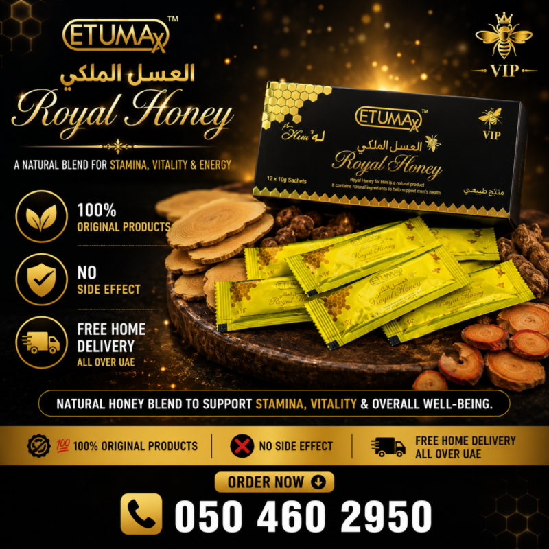 Etumax Royal Honey