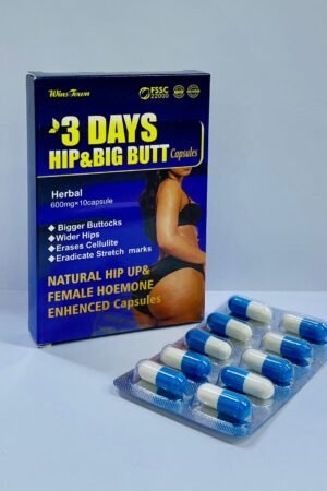 Hip And Big Butt capsule lowes price in dunsi