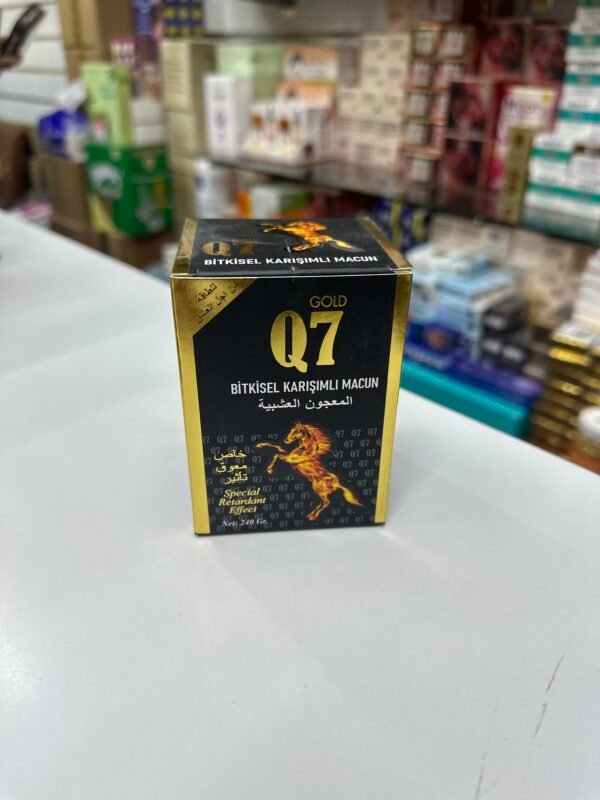 Q7 Gold Chocolate