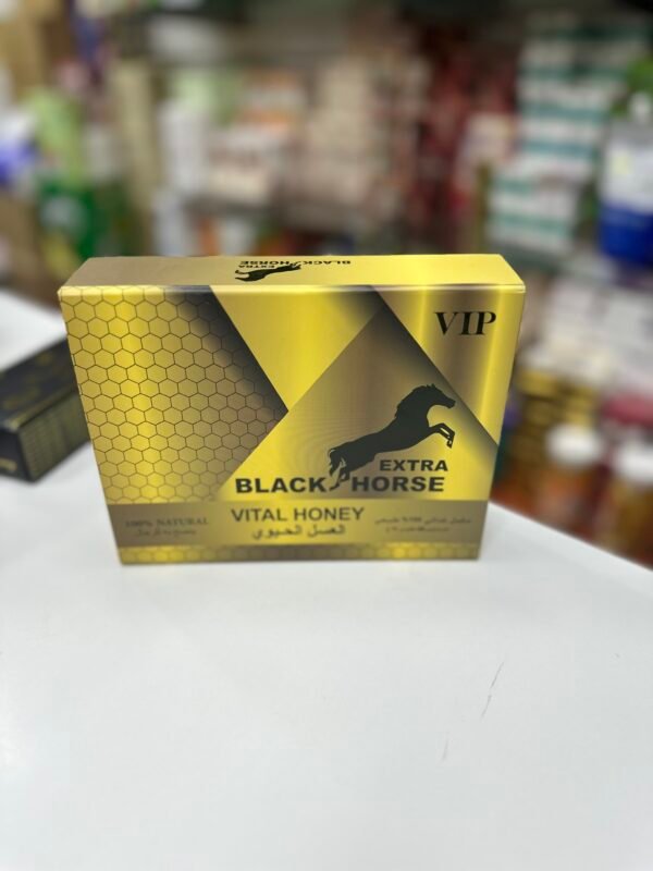 Extra Black Horse Vital Honey