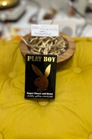 Play Boy