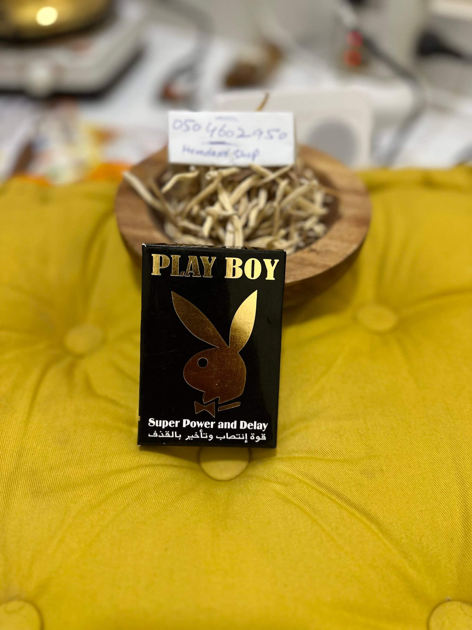 Play Boy