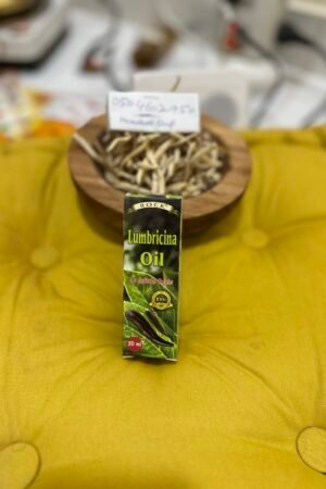 Lumbricina Oil