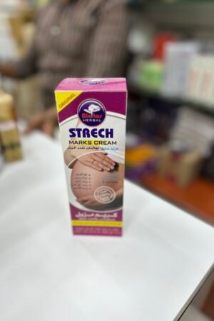Stretch Marks Cream