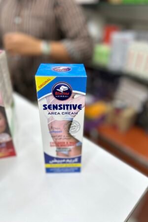 Sensitive Area Cream