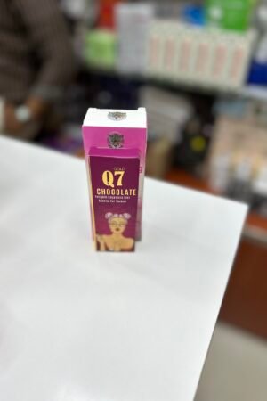 Q7 Gold Chocolate