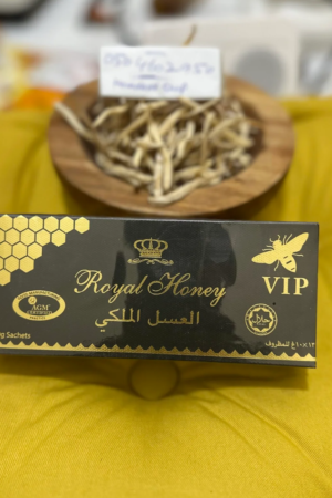 Etumax Royal Honey | VIP | UAE.