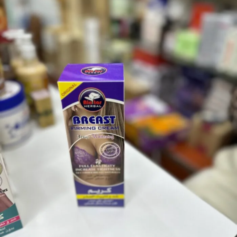 Breast Firming Cream