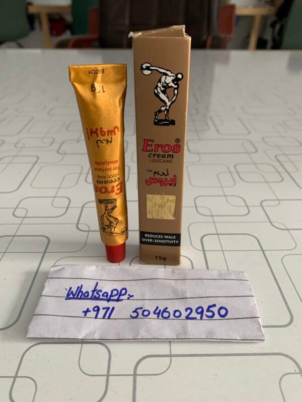 Eros Cream Lowest Price In Dubai UAE 1 Eros Cream