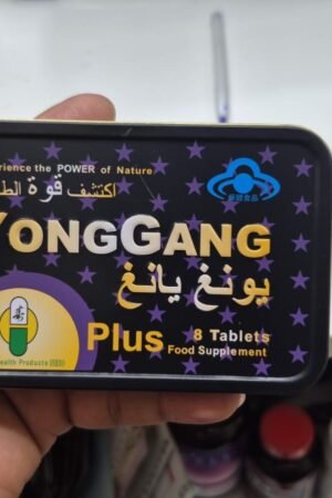 Original YongGang Plus Original YongGang Plus