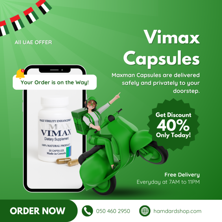 Vimax Capsules For Men