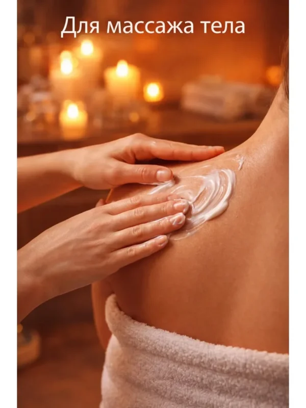 TVO Pappaya Breast Enlarging Cream